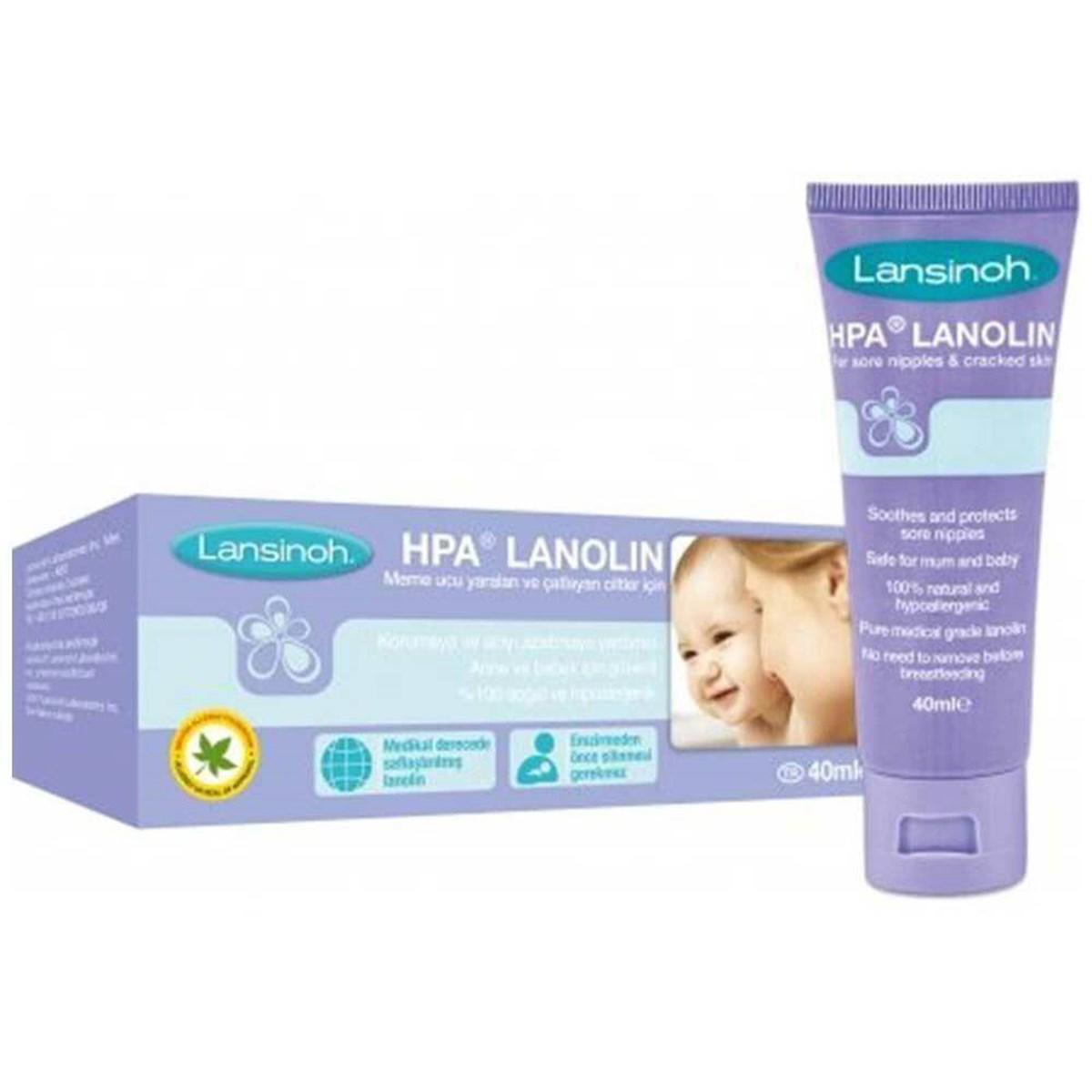 Lansinoh HPA Lanolin 40 ml
